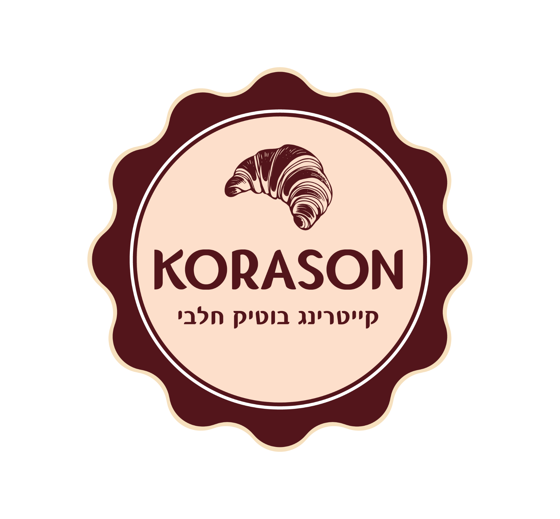 KORASON – קייטרינג בוטיק חלבי